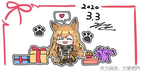 感情篇句子大全
