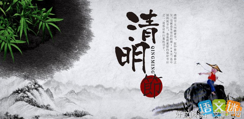 关于一切安好的句子