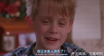 《老爸当家2》经典观后感集
