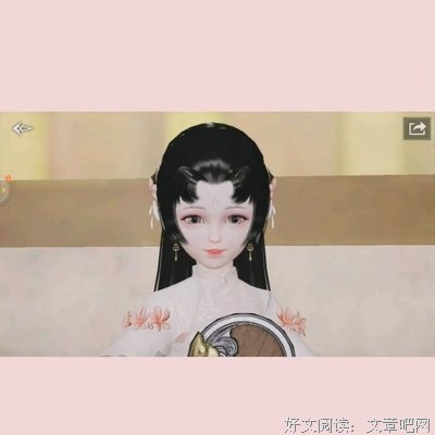 《开学悸》经典影评集
