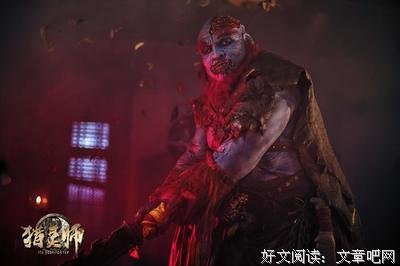 《猎灵师》经典影评有感