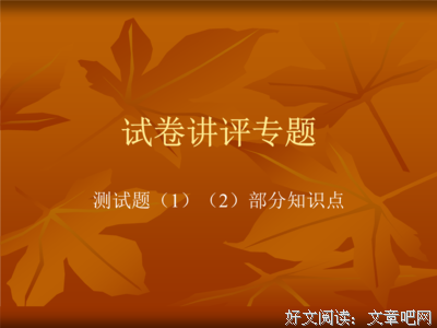 和颜悦色的名言_关于和颜悦色的名言
