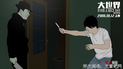 唯利是图的名句_关于唯利是图的名句