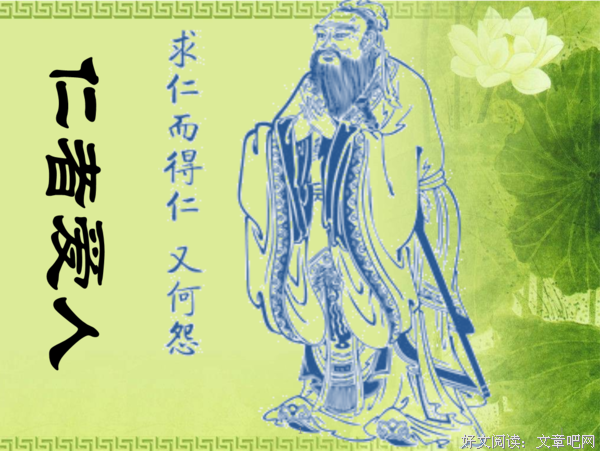 关于学以致用的名句摘抄