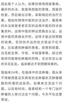 关于隔岸观火的格言