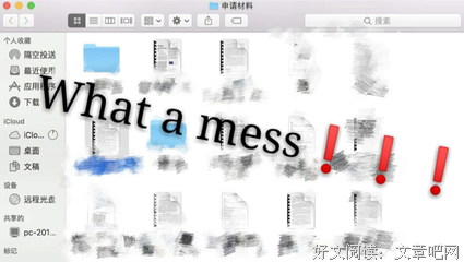 可怜兮兮的句子