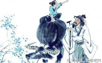 人心不古的名人名言
