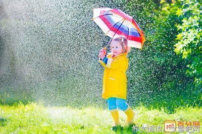 关于喜怒哀乐的语句