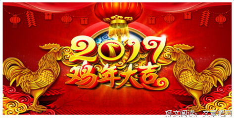 如何正确地恨父母