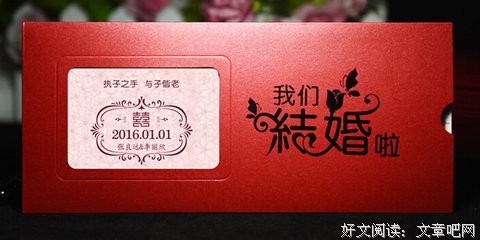 我喜欢，美好的··的句子