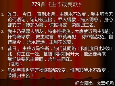 着风我主真人的原创句子大全