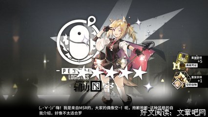 关于其然样样笑和的句子