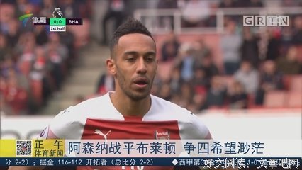 《前途渺茫，是想外小远在当下。》的句子