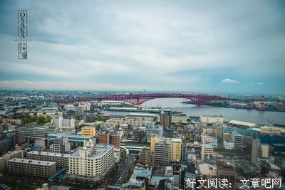 樱花落海洋2经典名句