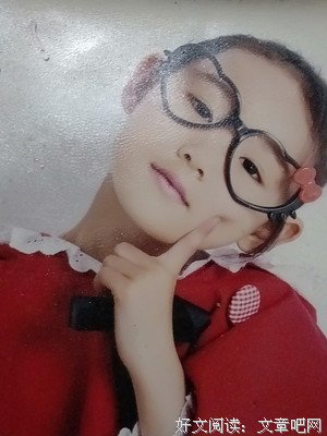 做好自己，别解释