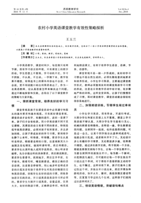 描写困难的经典句子