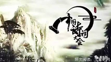 描写固步自封的语句摘抄