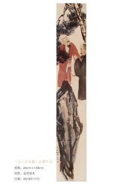 水乳交融的名句_关于水乳交融的名句