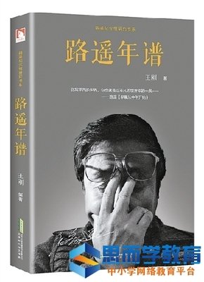 吃力不讨好的语句摘抄_关于吃力不讨好的语句