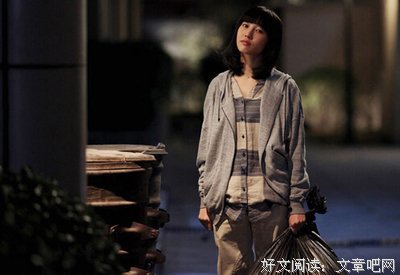 15条关于一了百了的经典语句