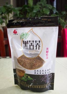 土生土长的句子