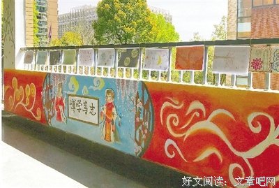 关于满腹经纶的格言