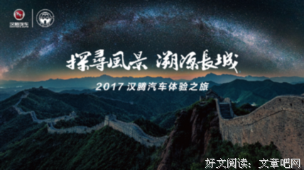 关于掌上明珠的名言