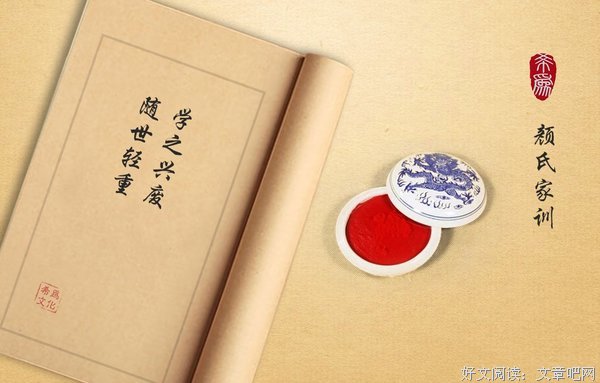 关于轻重缓急的名言
