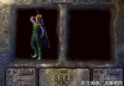 15条关于出门在外的经典语句