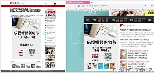 描写饭来张口的经典句子