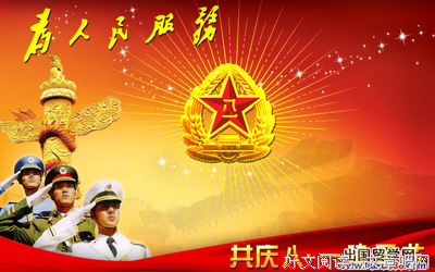 描写不可估量的经典句子