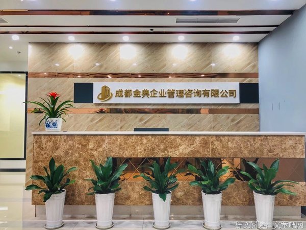 坚定不移的名句_关于坚定不移的名句