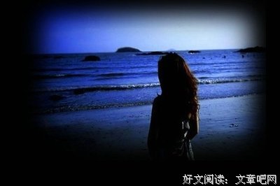 描写坚忍不拔的语句摘抄
