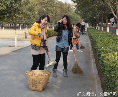 关于令人钦佩的格言