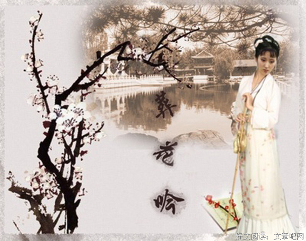 关于如泣如诉的唯美语录