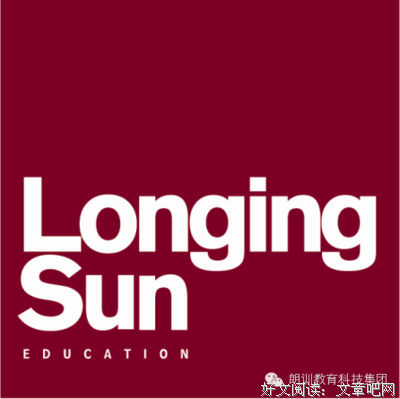 描写堂堂正正的经典句子