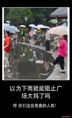 我的爱。经典名句