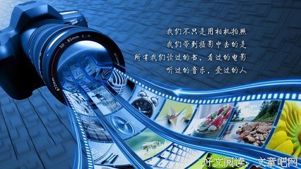 酷到决绝名句欣赏