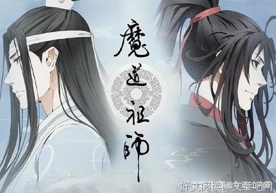 耽美小说的美腻句子
