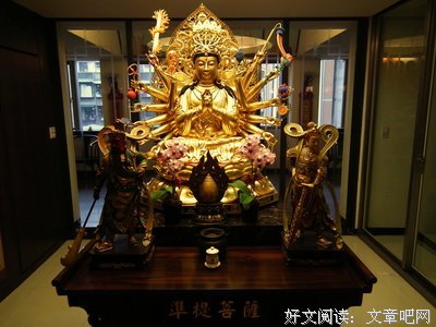 美国句子大全