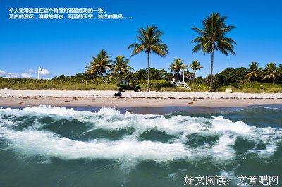 匆匆的走过的优美句子