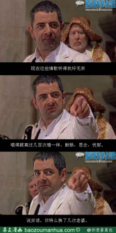小情歌名句欣赏