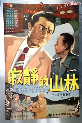87岁王心刚私生活曝光！万万想不到，他现在竟活成了这样...