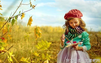 孩子爸爸对我这种上班方式非常不满意！