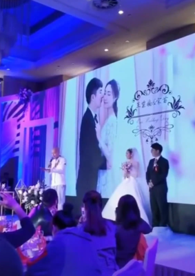 结婚为啥要领导名人来颁证？来证婚？