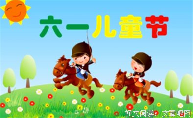 老师微信都没加，你祝福发给谁看啊？