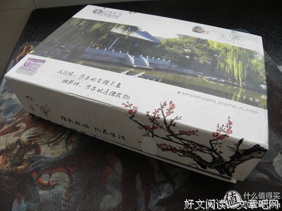 《最慢的是活着》的读后感大全