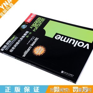 伯克利现代吉他教程读后感1000字
