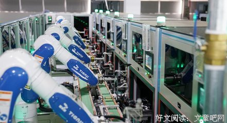 商业模式的力量读后感摘抄
