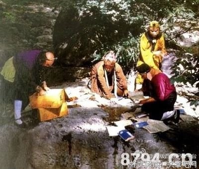 《飛升之後13》读后感摘抄